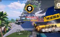 《浮光幻想》阿狸英雄技能图鉴